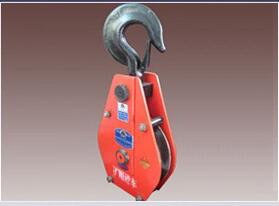 起重滑車的多種固定類型介紹