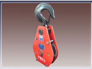 礦山開采使用礦用起重滑車