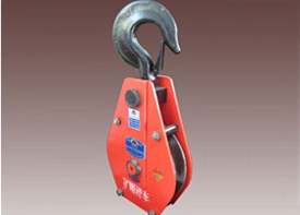 煤礦開采常用設(shè)備——礦用起重滑車