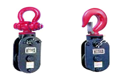 受力方向變化大時應該使用哪種起重滑車