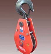 礦用起重滑車在礦場的應(yīng)用