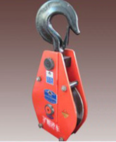 起重滑車